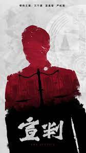 seo推广优化规律