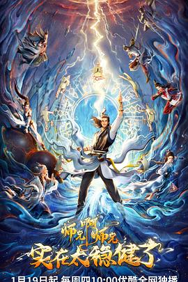 seo优化每天要给钱吗